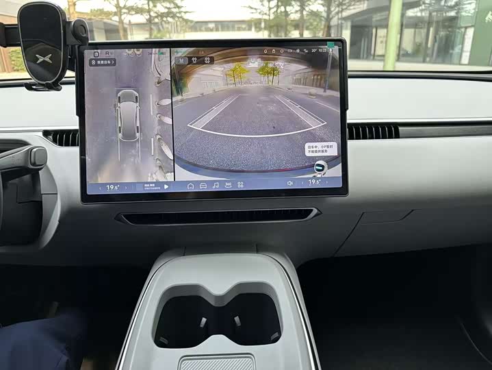 Фото 7 - XPeng Mona M03