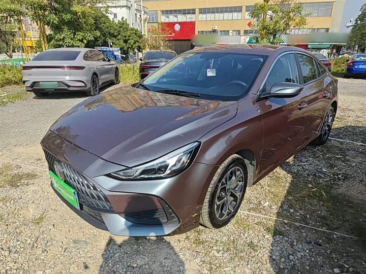 Фото 1 - MG Motor 5