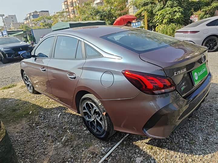 Фото 5 - MG Motor 5