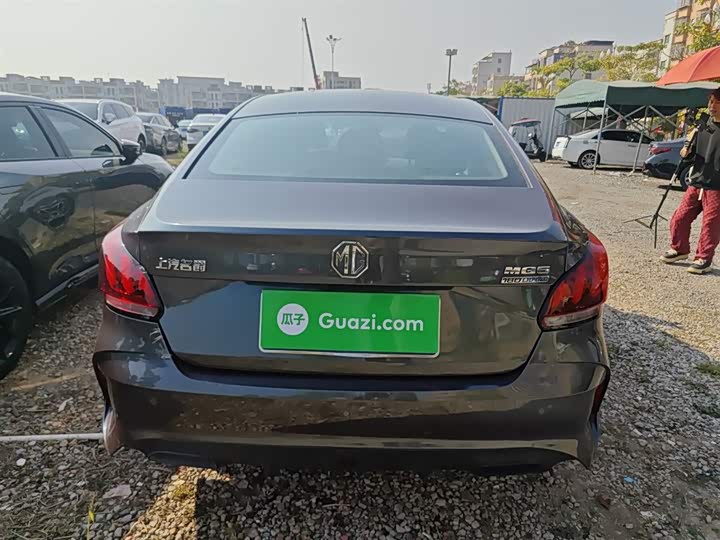 Фото 6 - MG Motor 5