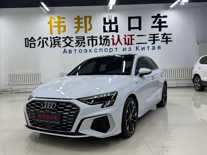 Фото 1 - Audi A3