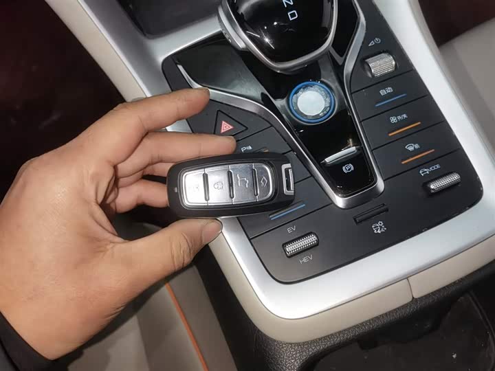 Фото 9 - BYD Song Pro Hybrid