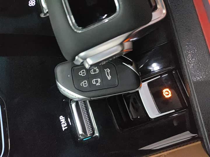 Фото 9 - Dongfeng Forthing Xinghai V9