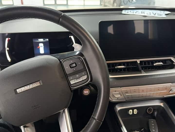 Фото 9 - Haval H5