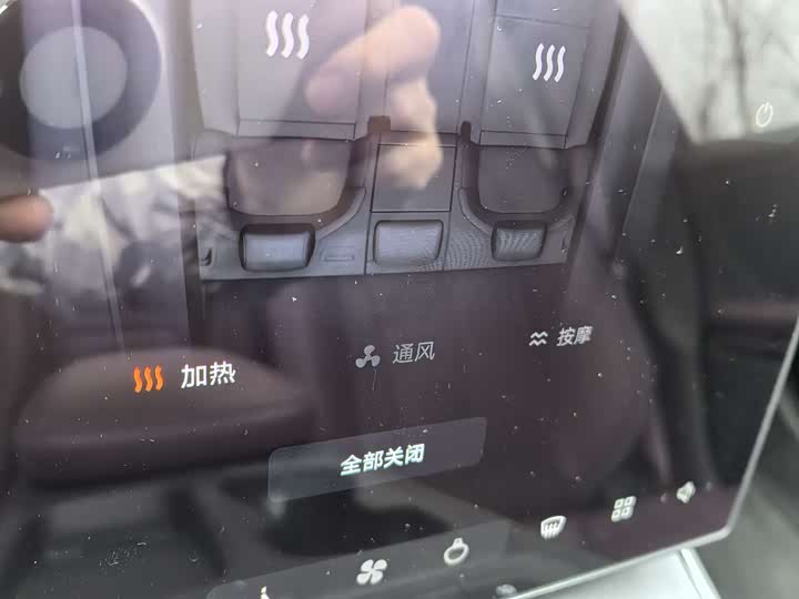 Фото 5 - Nio ET5T