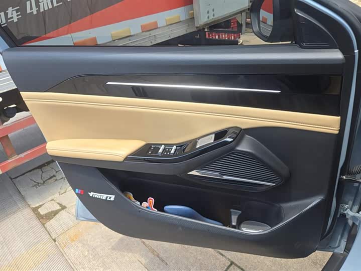 Фото 7 - Geely Galaxy L6