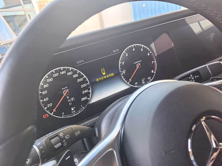 Фото 6 - Mercedes-Benz G-Class