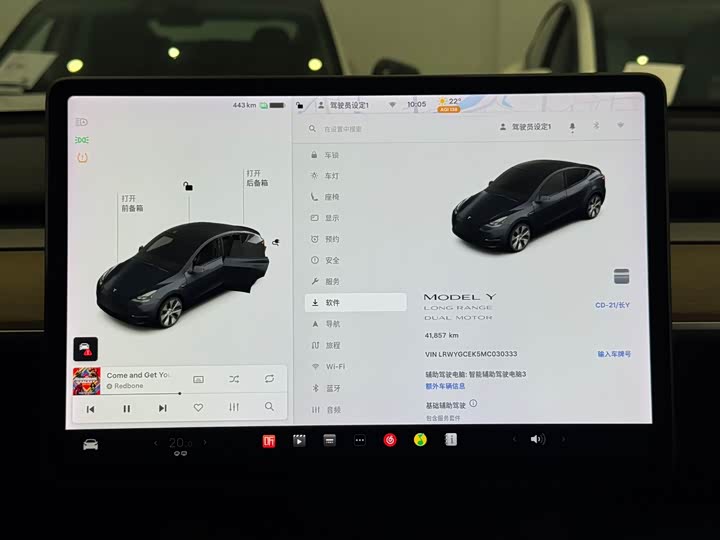 Фото 5 - Tesla Model Y