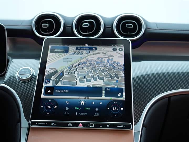 Фото 9 - Mercedes-Benz GLC-Class