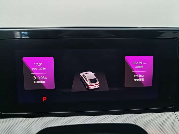 Фото 5 - Volkswagen Lamando L