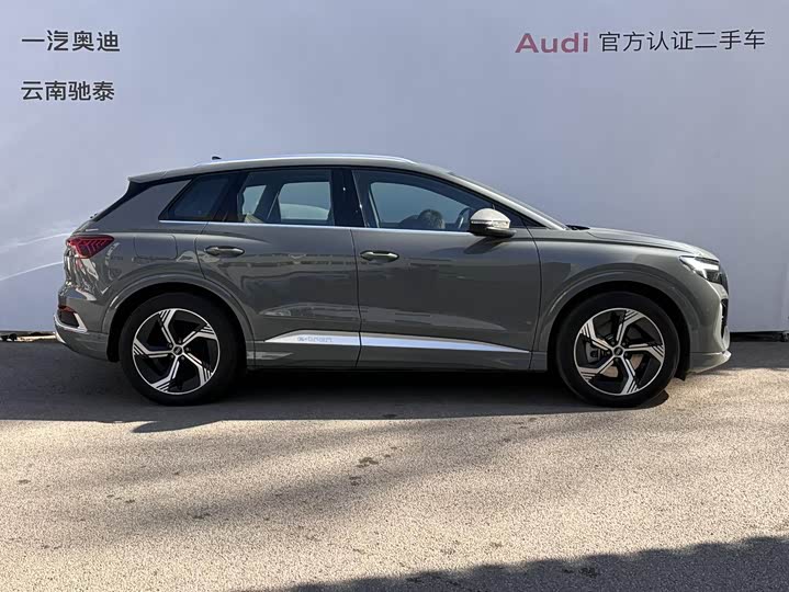 Фото 2 - Audi Q4 e-tron