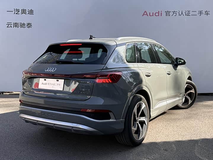 Фото 4 - Audi Q4 e-tron