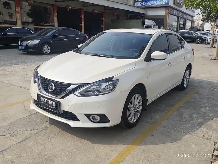 Фото 1 - Nissan Sylphy