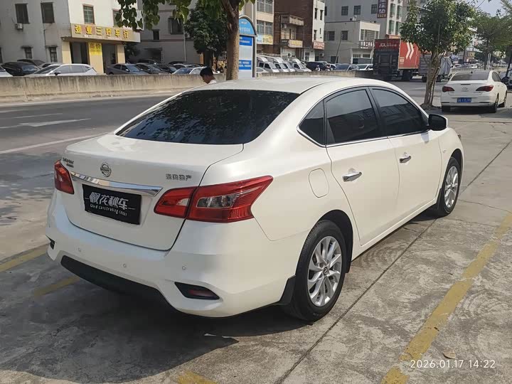 Фото 6 - Nissan Sylphy