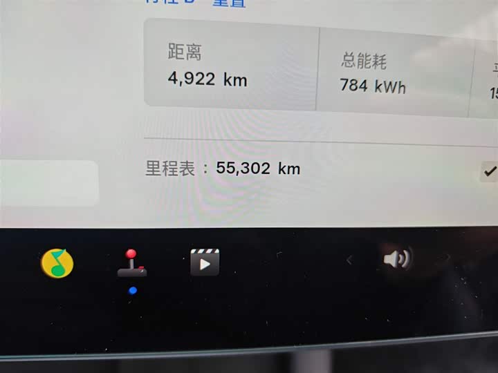 Фото 5 - Tesla Model 3