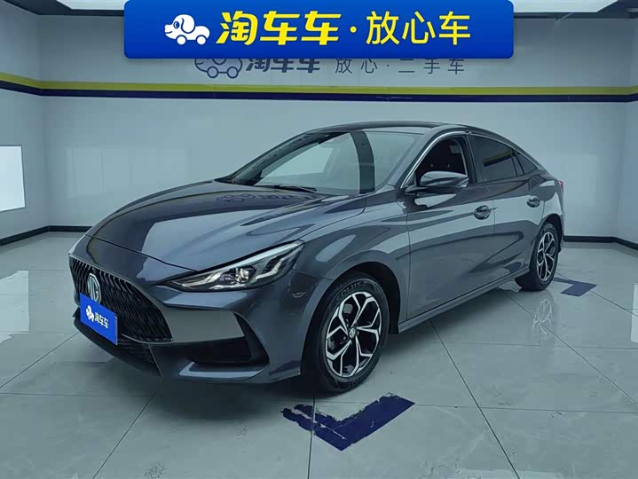 Фото 1 - MG Motor 5