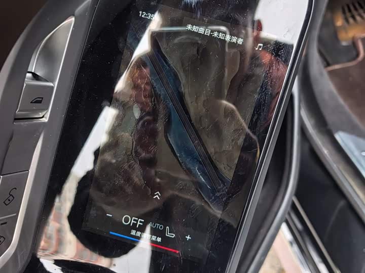 Фото 4 - BMW 7 Series