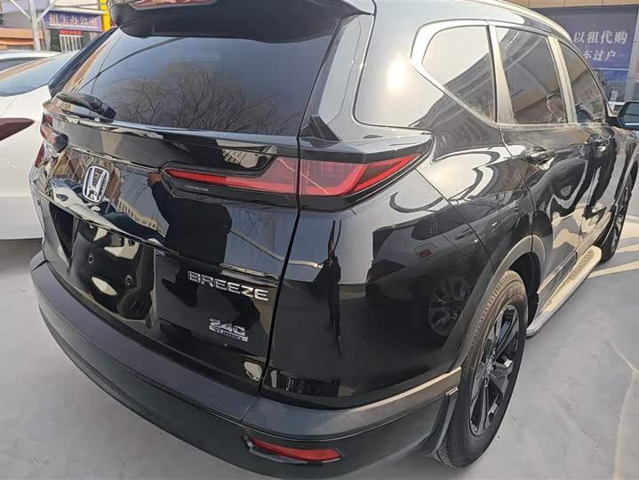 Фото 3 - Honda Breeze