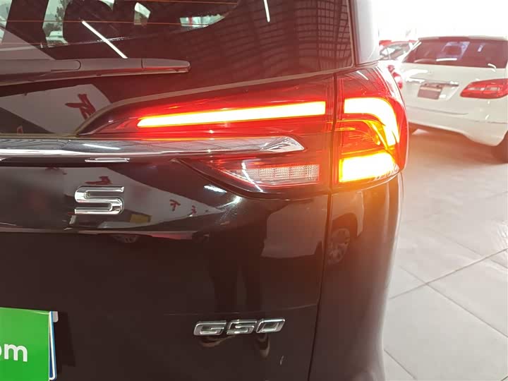 Фото 8 - Maxus G50