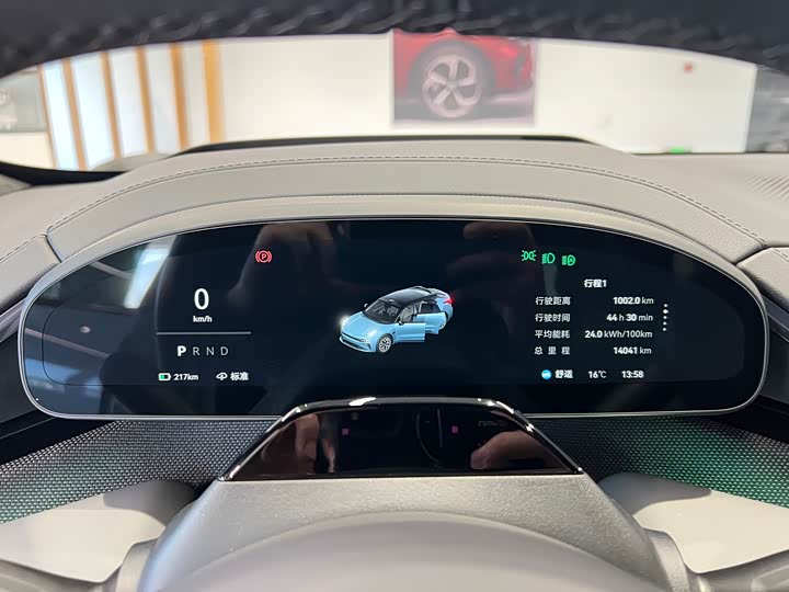 Фото 5 - Zeekr 001