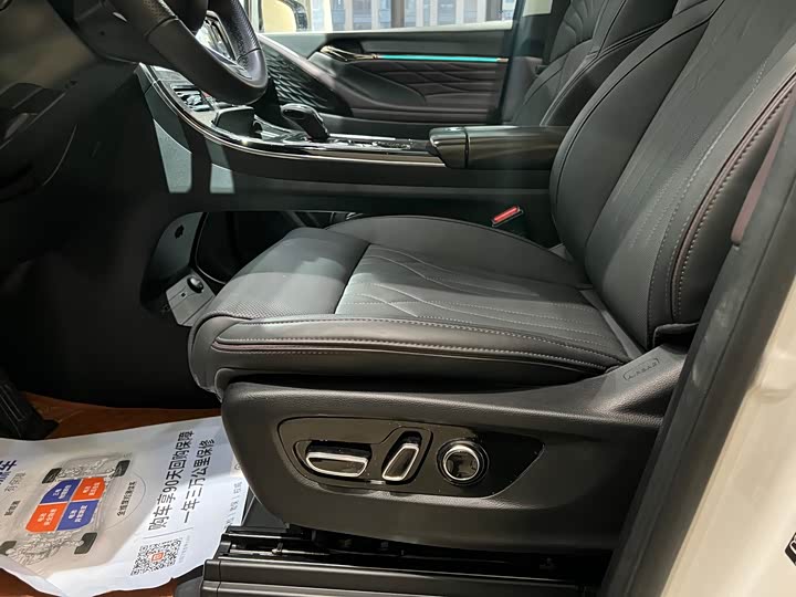 Фото 8 - GAC Trumpchi M8