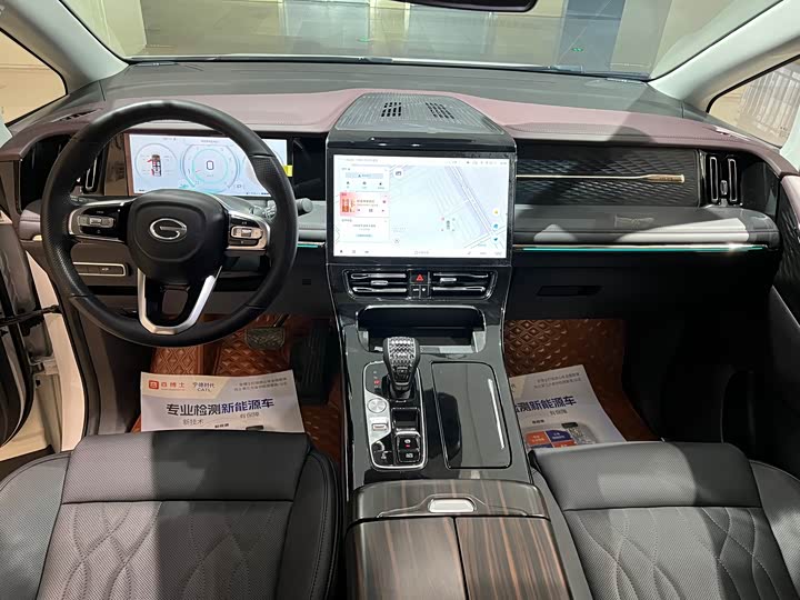 Фото 9 - GAC Trumpchi M8