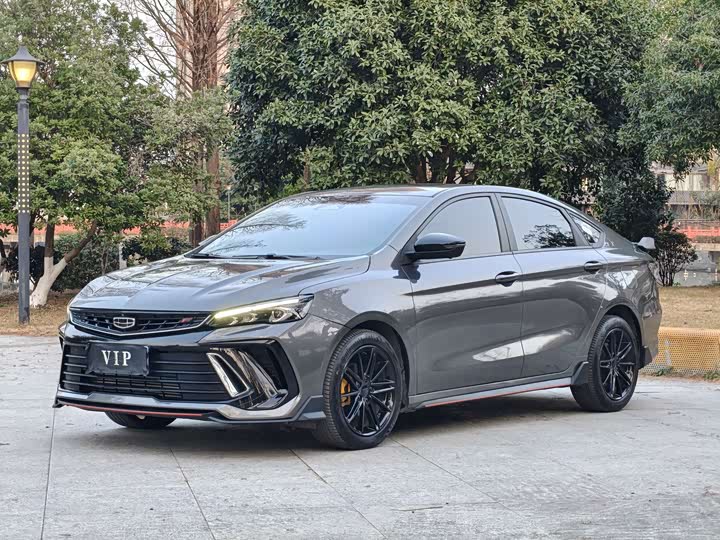 Фото 1 - Geely Binrui