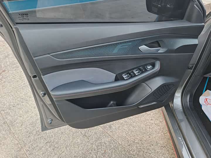 Фото 6 - Geely Binrui