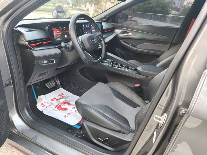 Фото 8 - Geely Binrui