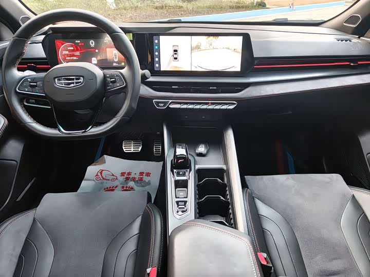 Фото 9 - Geely Binrui