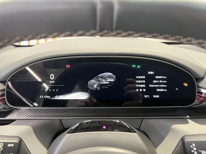 Фото 7 - Zeekr 7X