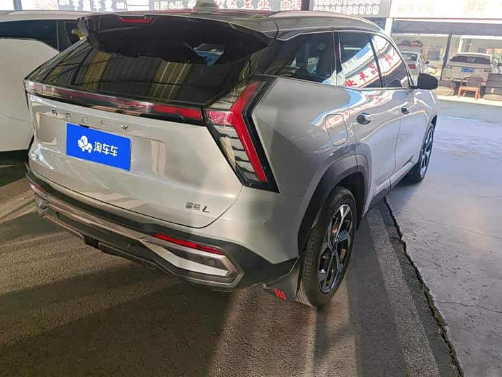 Фото 3 - Geely Atlas L