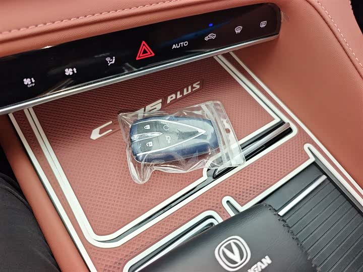 Фото 9 - Changan CS75 Plus