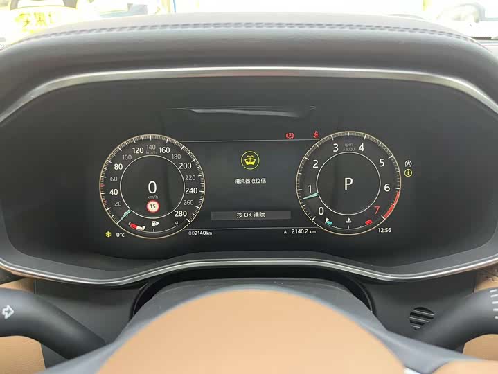 Фото 9 - Jaguar XF L