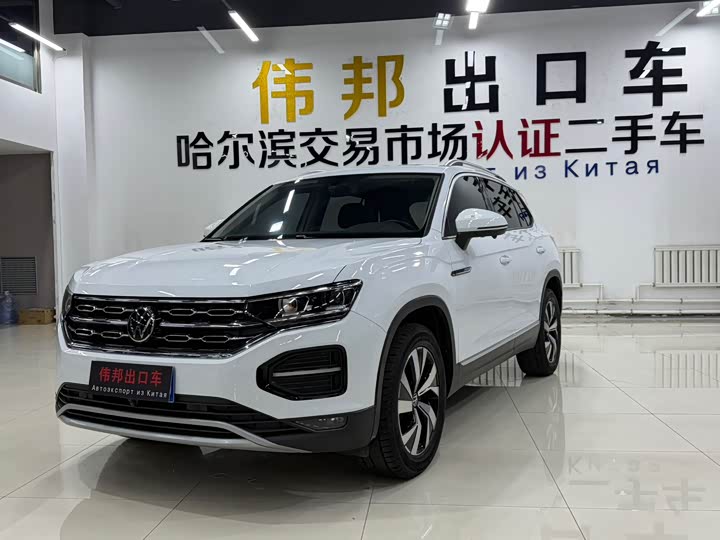 Фото 1 - Volkswagen Tayron