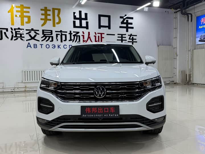 Фото 3 - Volkswagen Tayron