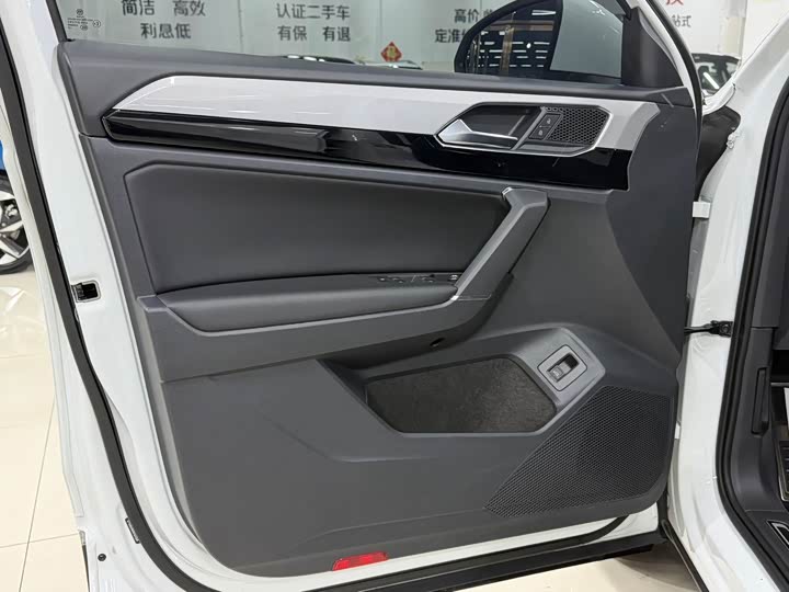 Фото 8 - Volkswagen Tayron