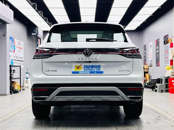 Фото 5 - Volkswagen Tayron