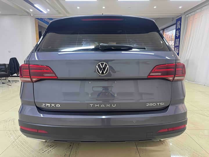 Фото 5 - Volkswagen Tharu