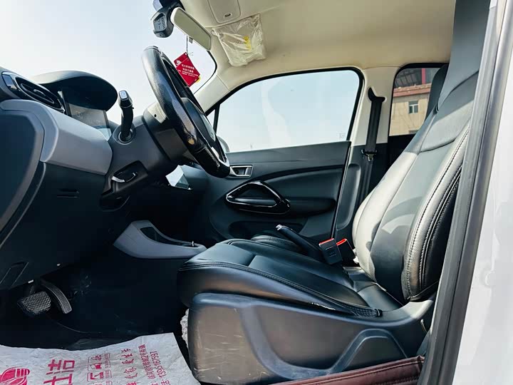 Фото 4 - Leapmotor T03