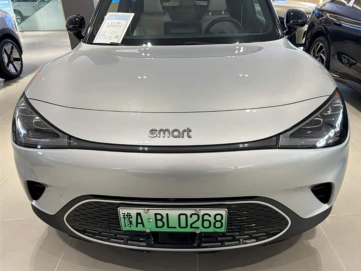 Фото 2 - Smart #1