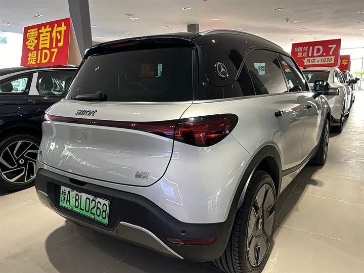 Фото 4 - Smart #1