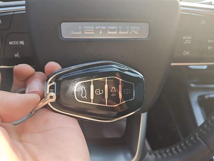 Фото 9 - Jetour X70 Plus