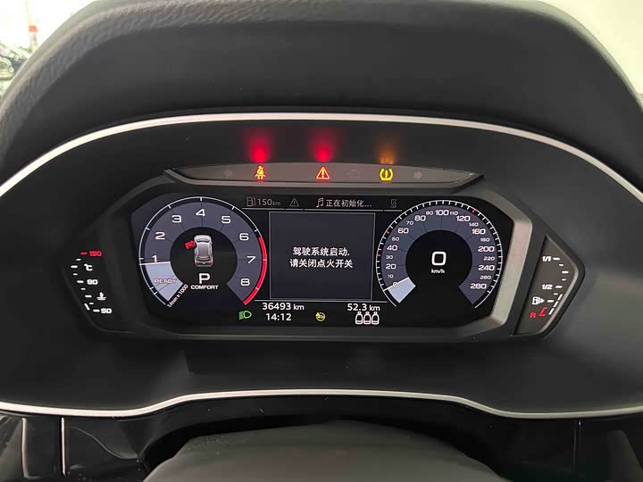 Фото 9 - Audi Q3