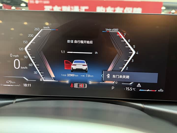 Фото 8 - BMW 3 Series