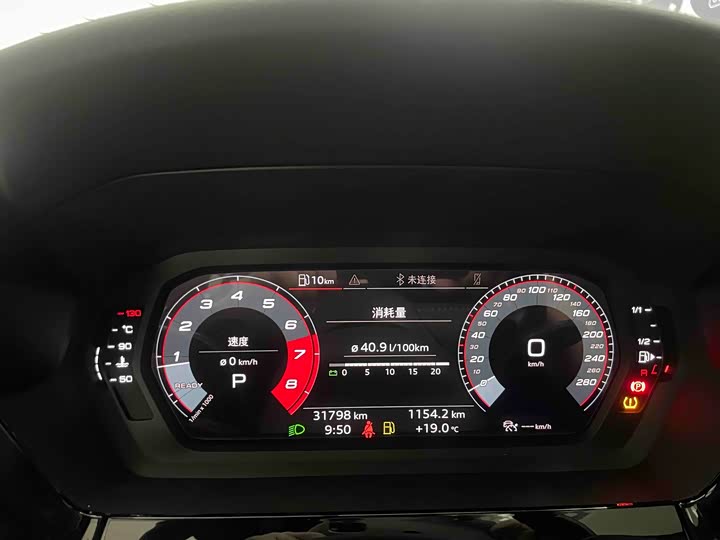 Фото 7 - Audi A3