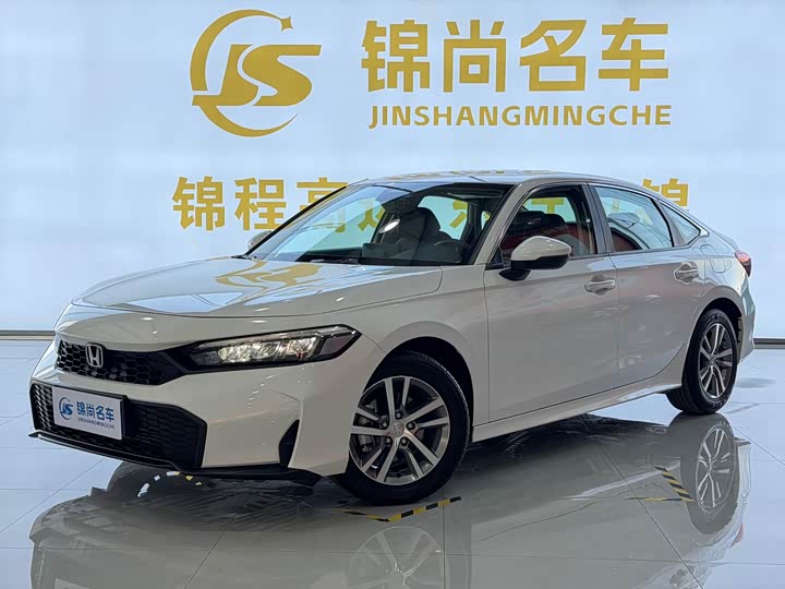 Фото 1 - Honda Civic