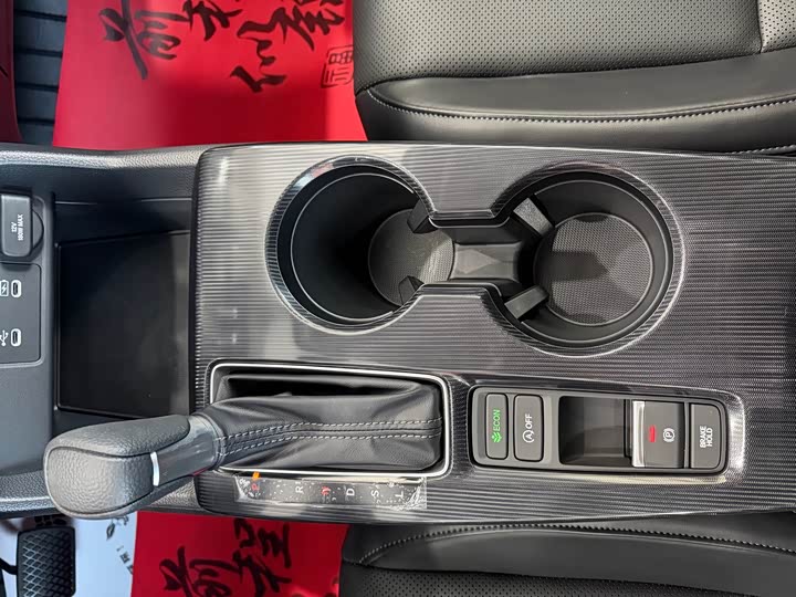 Фото 9 - Honda Civic