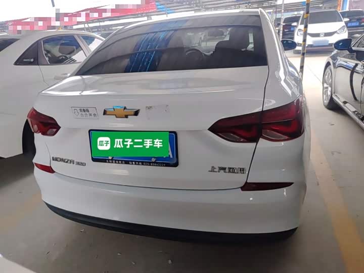 Фото 6 - Chevrolet Monza