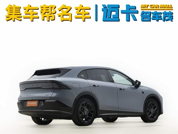 Фото 5 - XPeng G7